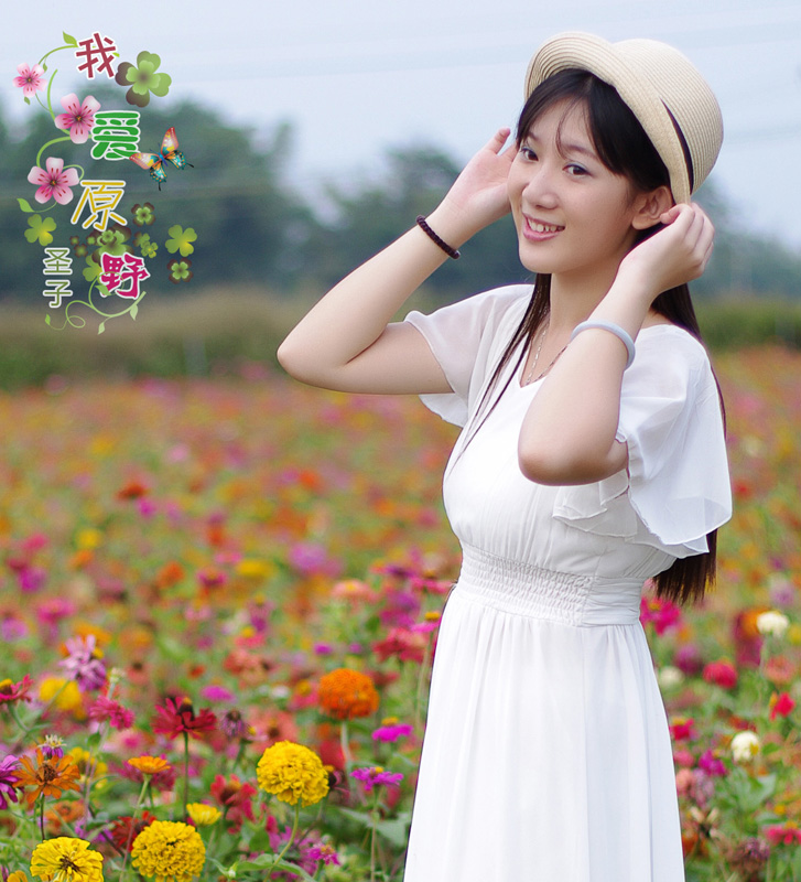 XSM_8853.jpg