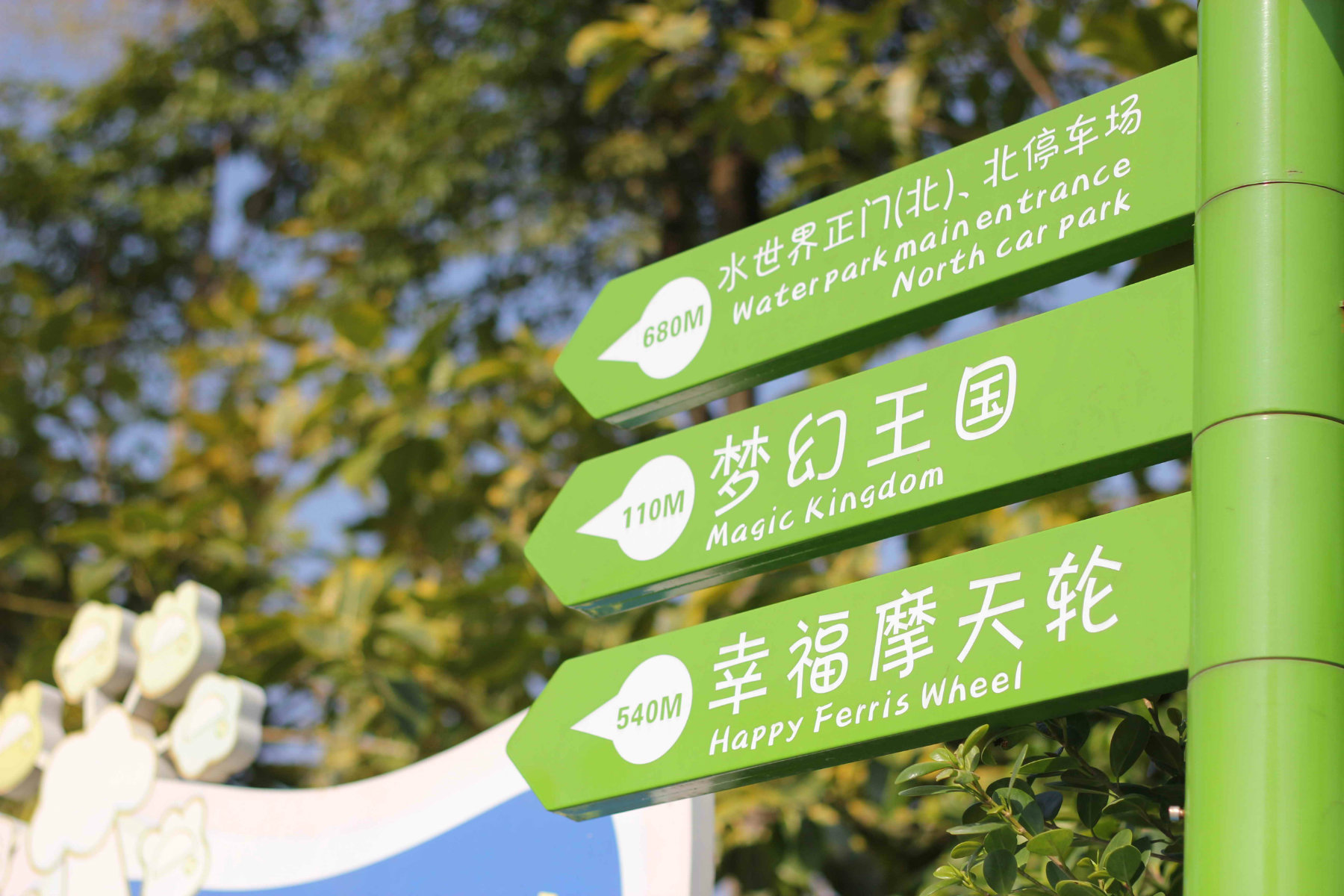 鐓х墖 003.jpg