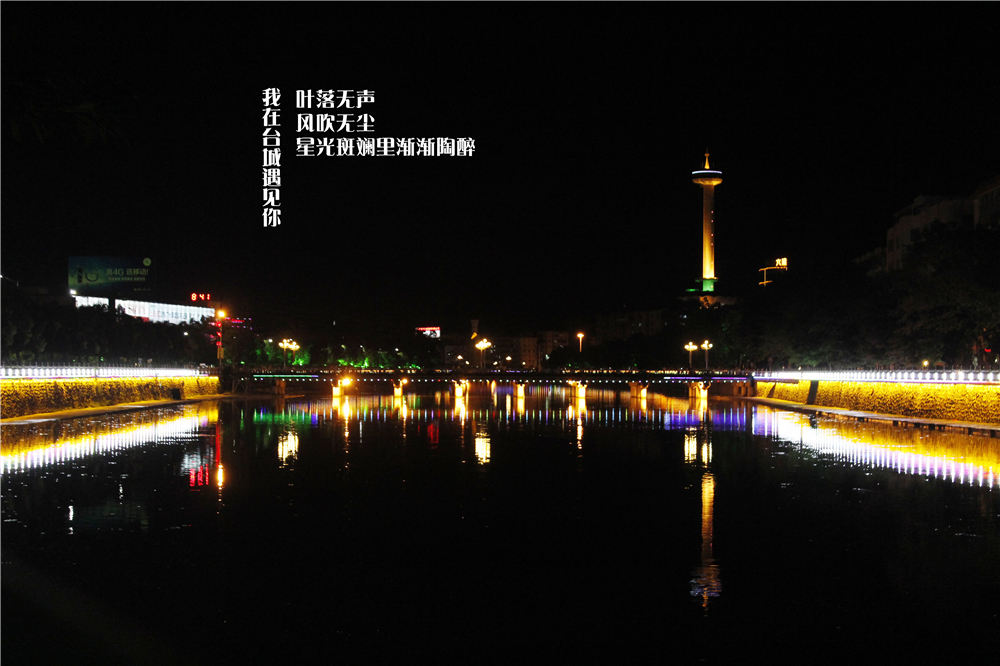 台山2.jpg