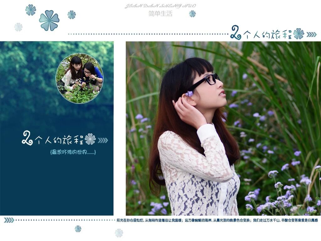 QQ图片20150310092439.jpg
