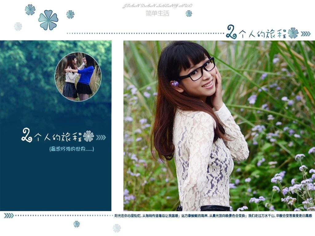 QQ图片20150310092442.jpg
