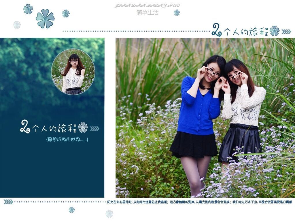 QQ图片20150310092435.jpg