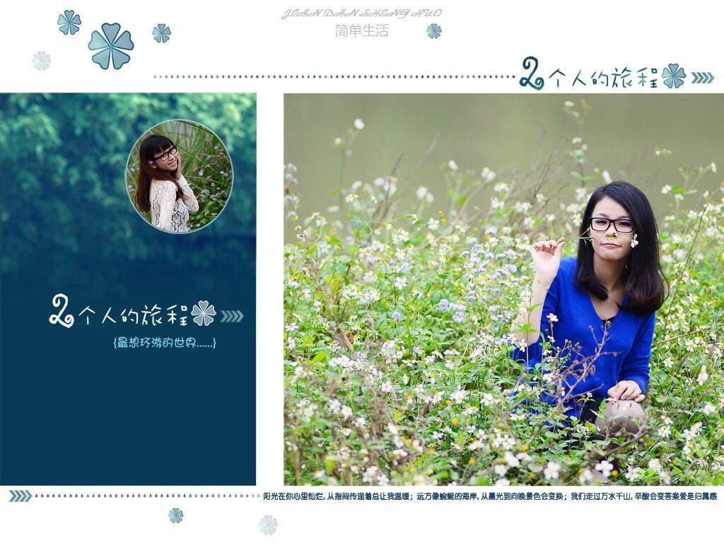 QQ图片20150310092432.jpg