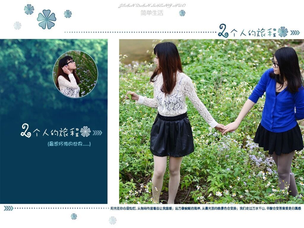 QQ图片20150310092428.jpg