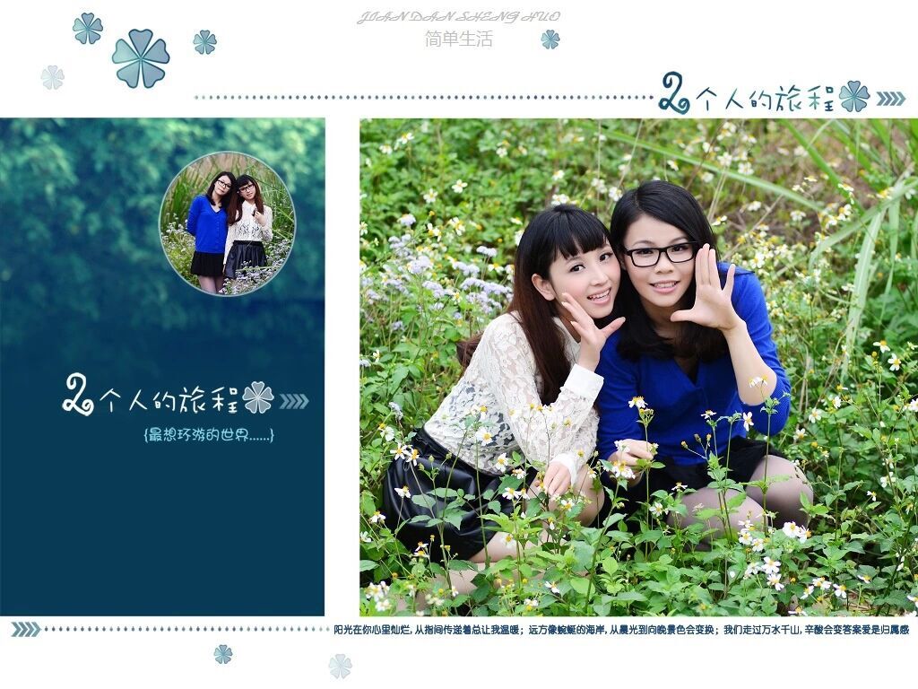 QQ图片20150310092424.jpg