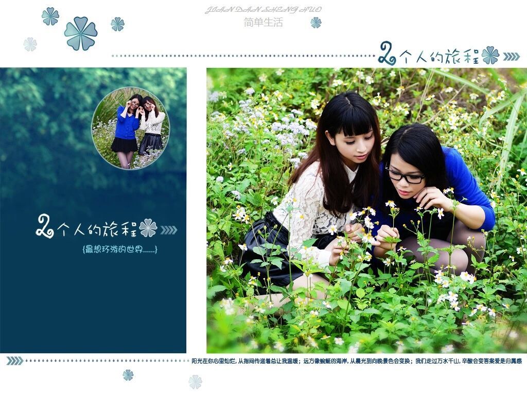 QQ图片20150310092419.jpg