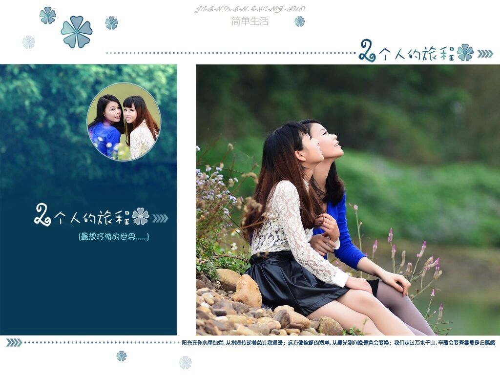 QQ图片20150310092411.jpg