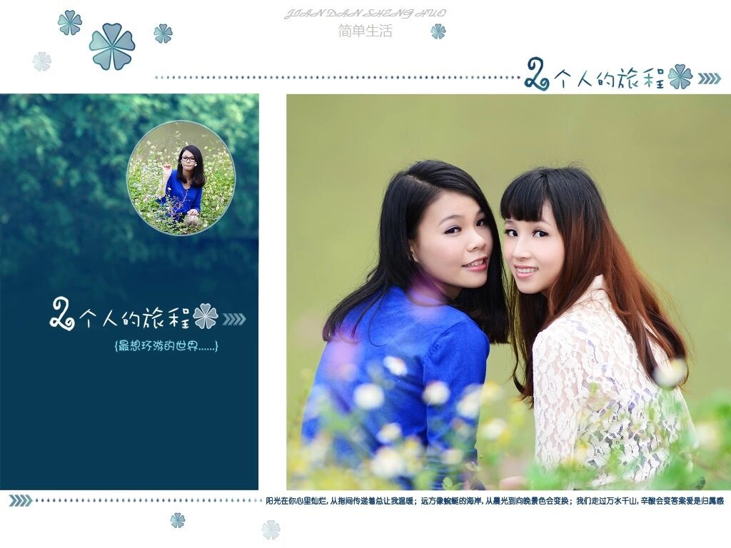 QQ图片20150310092415.jpg