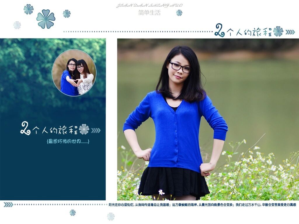 QQ图片20150310092400.jpg