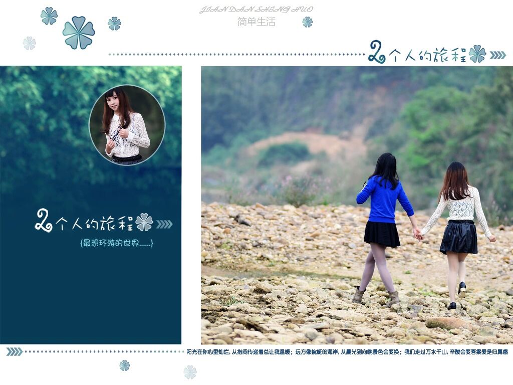QQ图片20150310092408.jpg