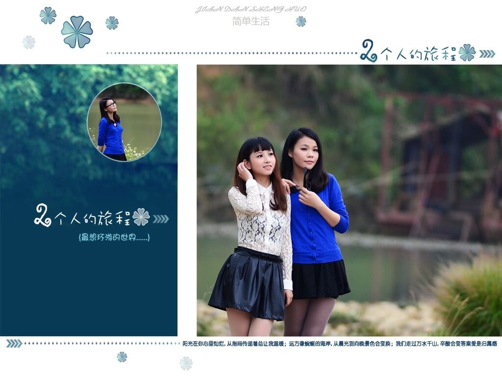 QQ图片20150310092404.jpg