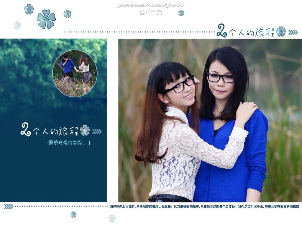 QQ图片20150310092357.jpg