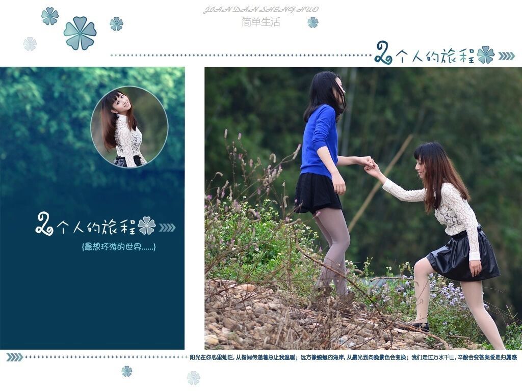 QQ图片20150310092350.jpg