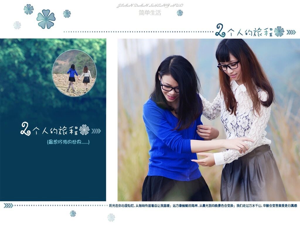 QQ图片20150310092353.jpg