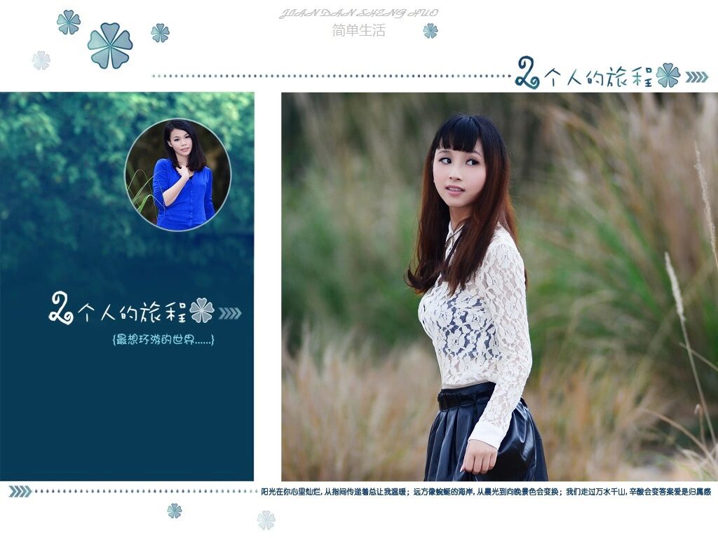 QQ图片20150310092343.jpg