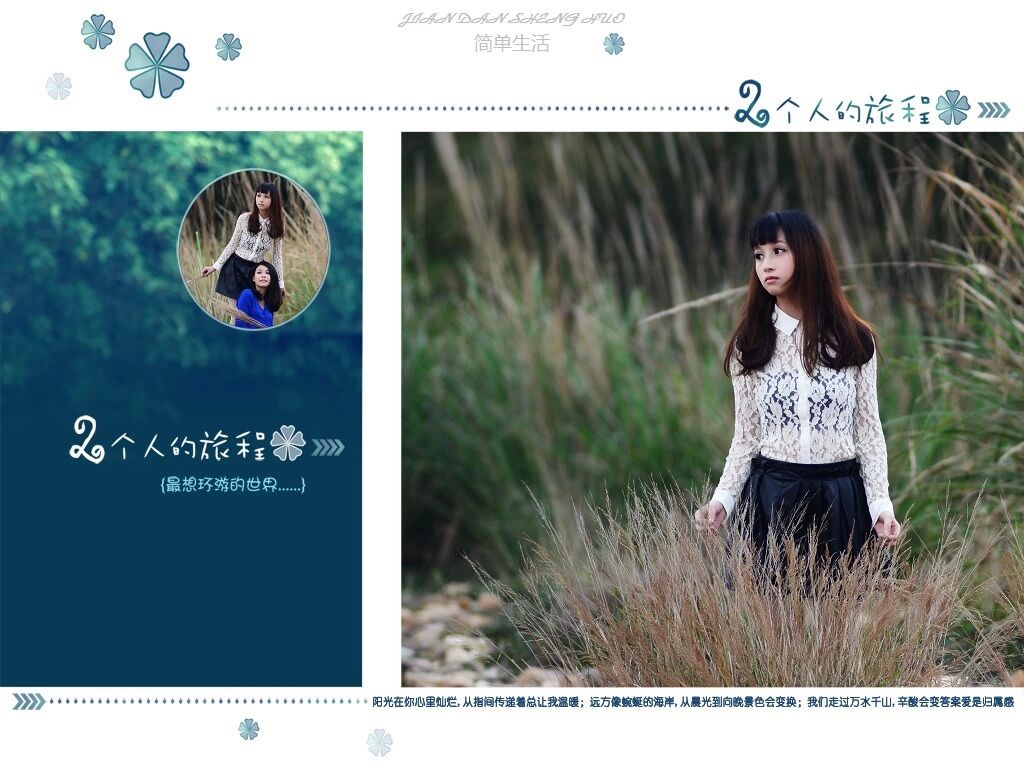 QQ图片20150310092338.jpg