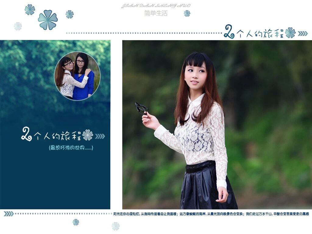 QQ图片20150310092347.jpg