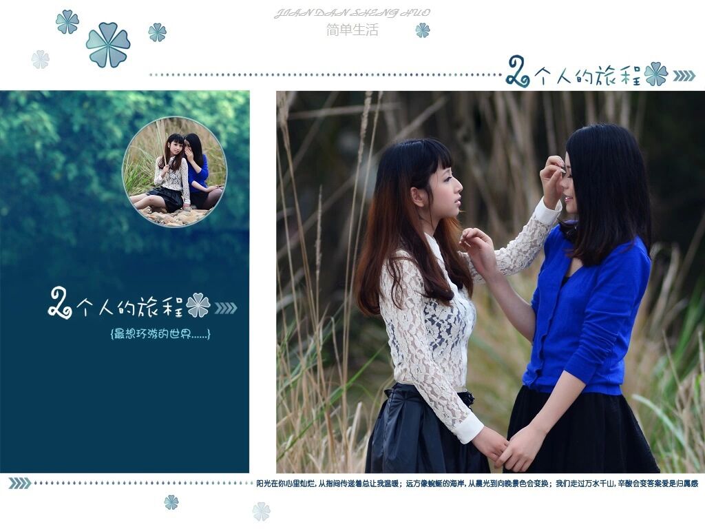QQ图片20150310092321.jpg