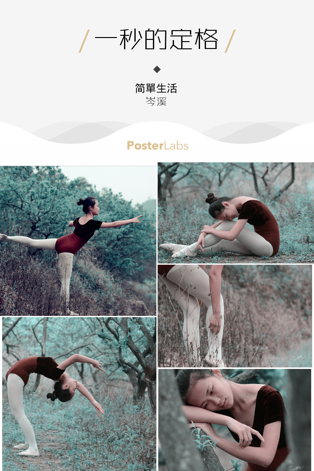 HBGC_20150302090502.jpg