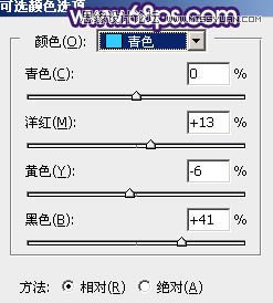 75A578026F39.jpg