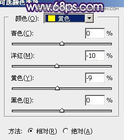 718DC65846FD.jpg