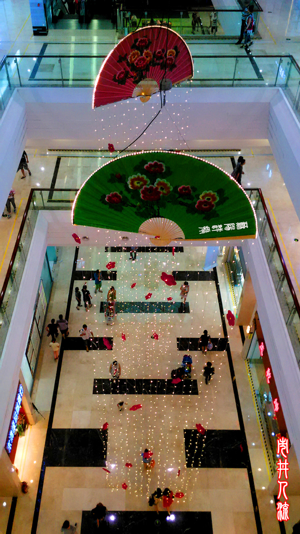 市井人流2.jpg
