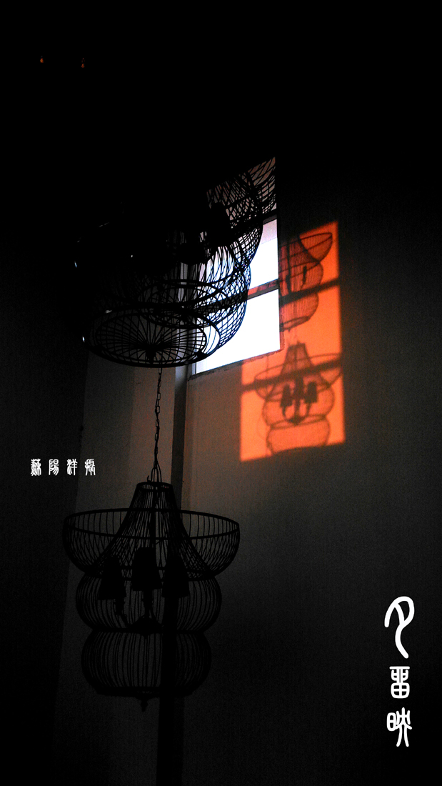 夕留映2.jpg