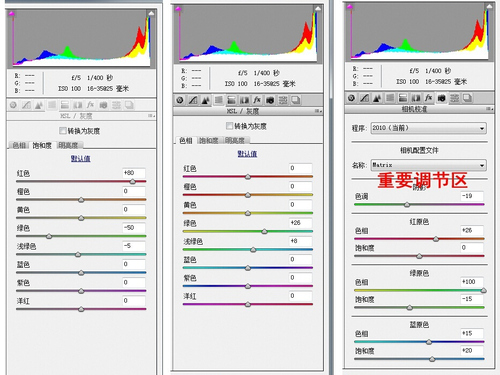 Cg-4q1Ut_LCITxneAAb91Xqko4QAAGRqQELS04ABv3t534.jpg