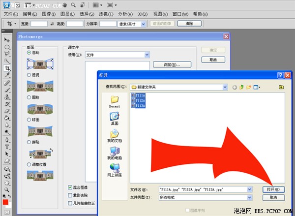 3e5cb107-0307-4cf5-a0cc-7c64b5e6ff51.jpg