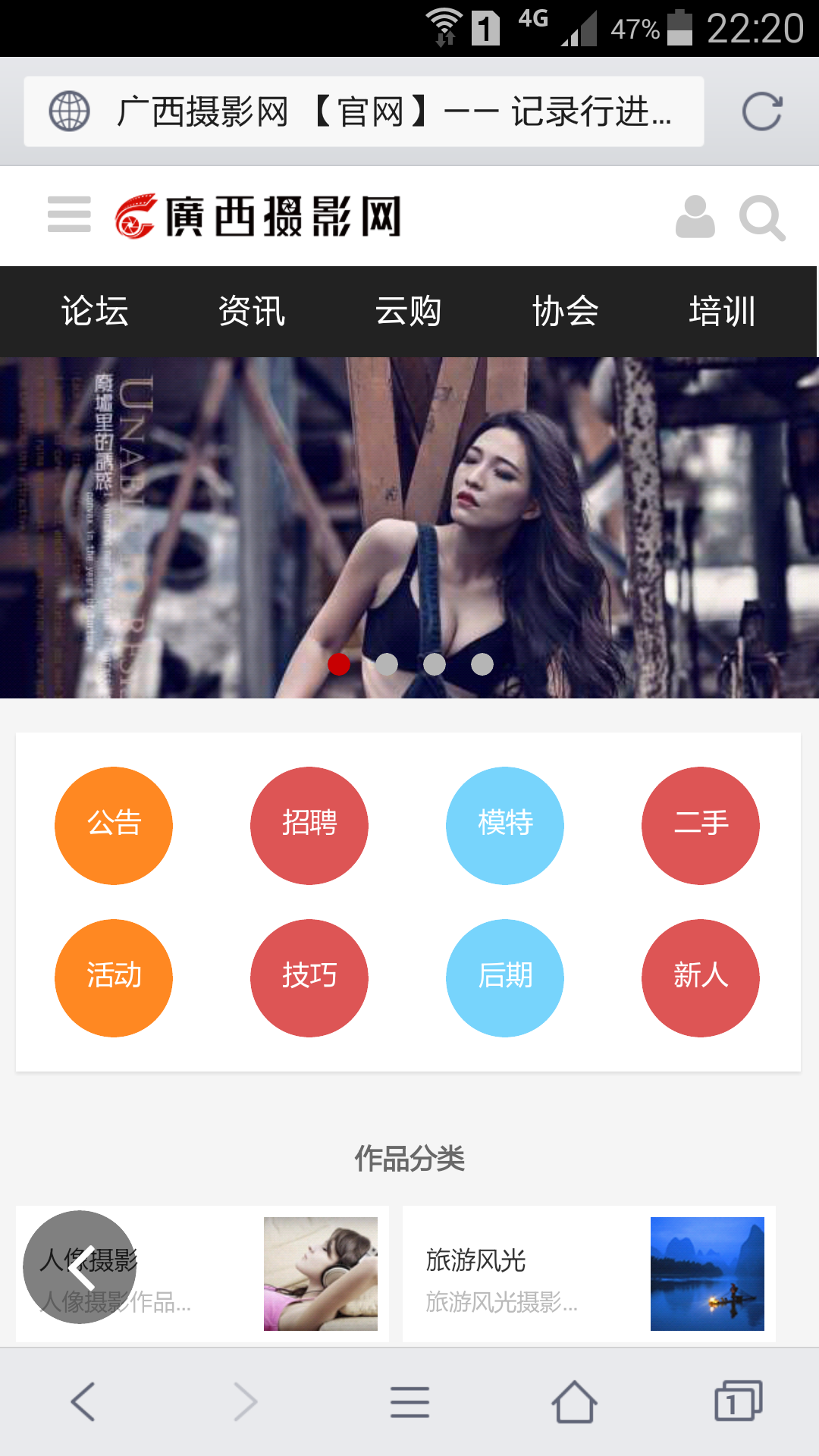 QQ图片20150506222111.png