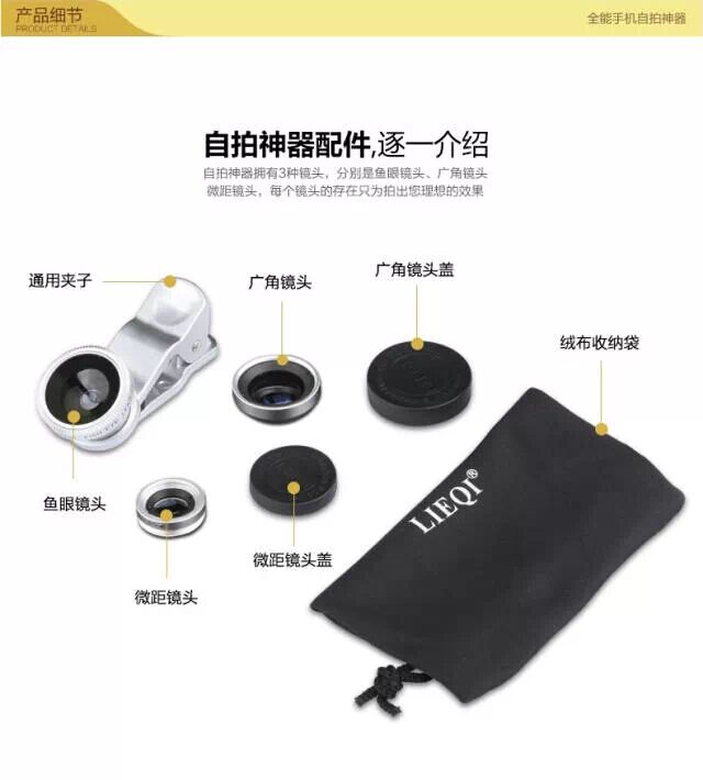 QQ图片20150506210146.jpg