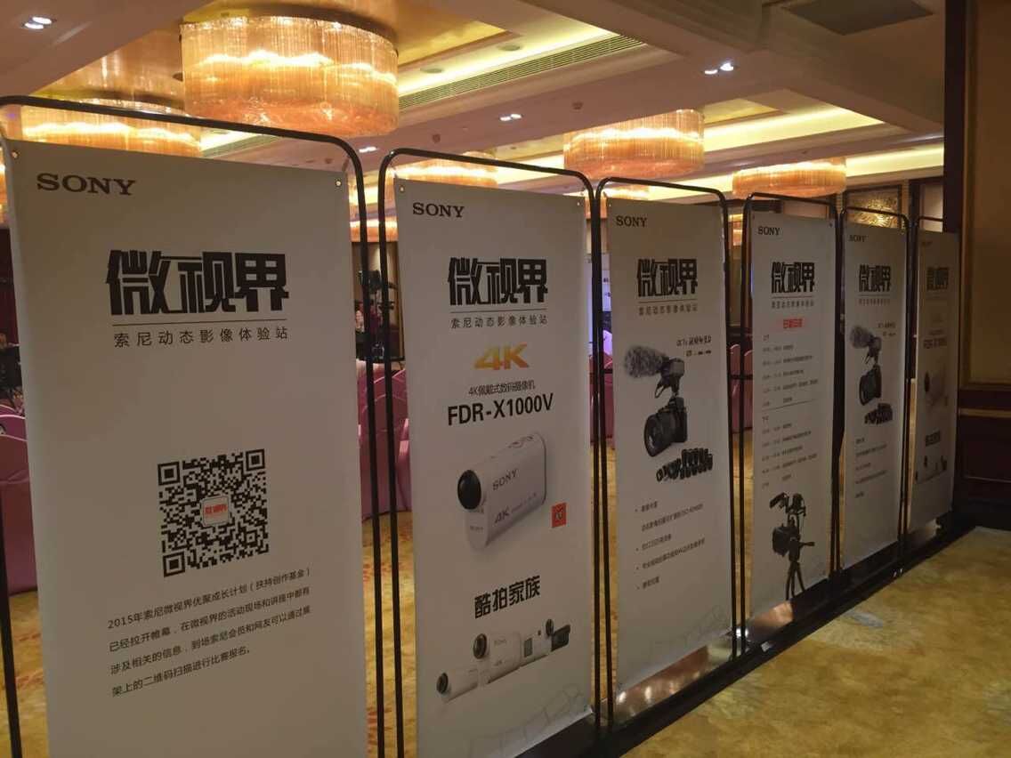 QQ图片20150512141305.jpg