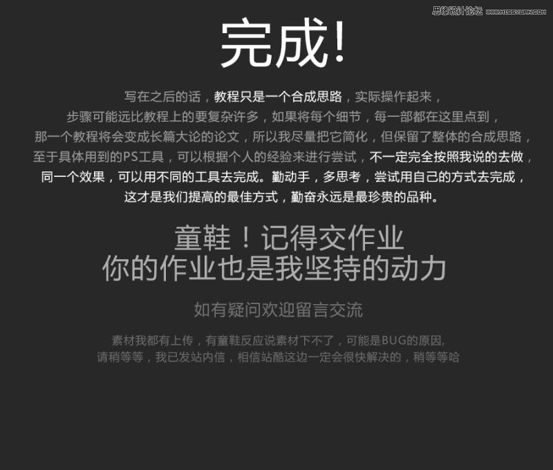 1125214149-16.jpg