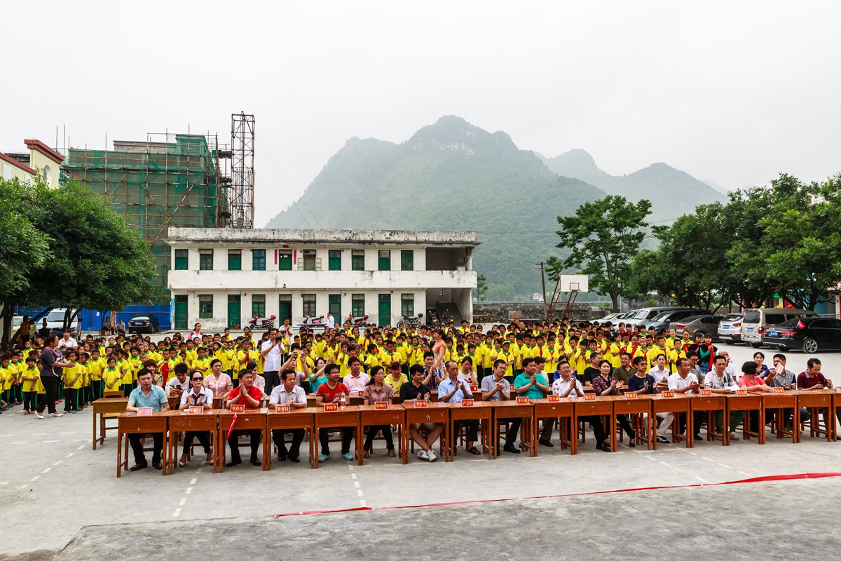 拉合小学-10_副本.jpg