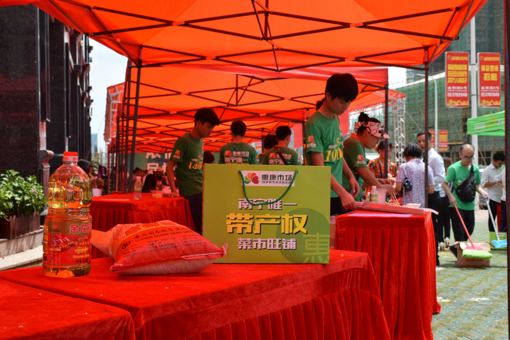 这是领取的礼品