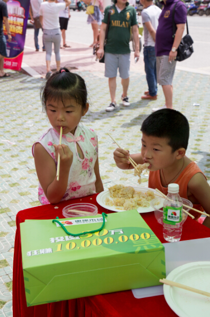 QQ截图20150620224551.jpg