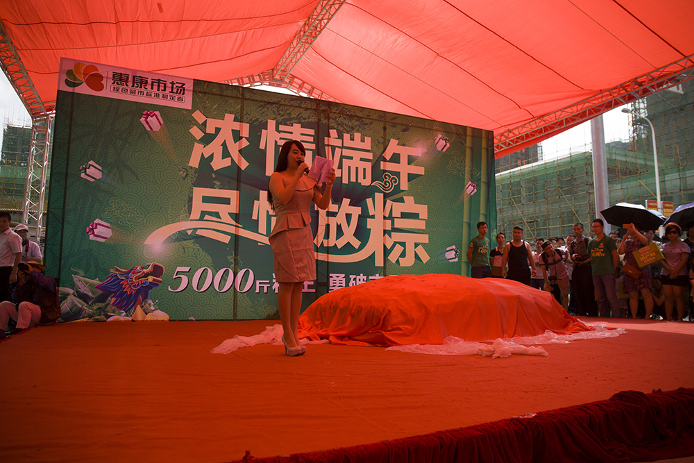 IMG_9444副本.jpg