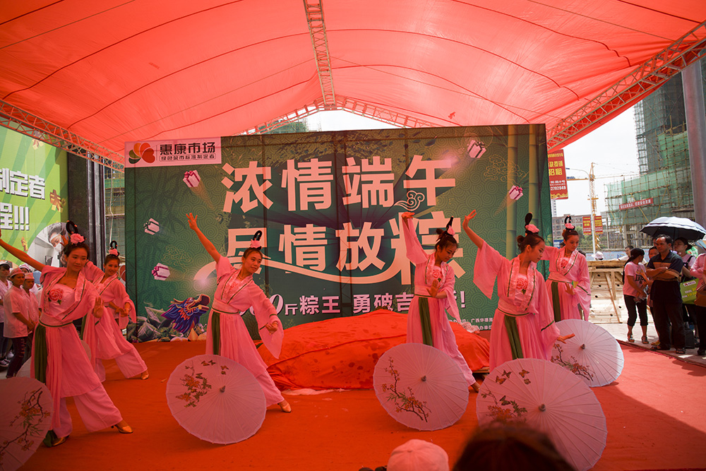 IMG_9479副本.jpg
