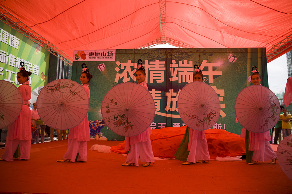 IMG_9480副本.jpg