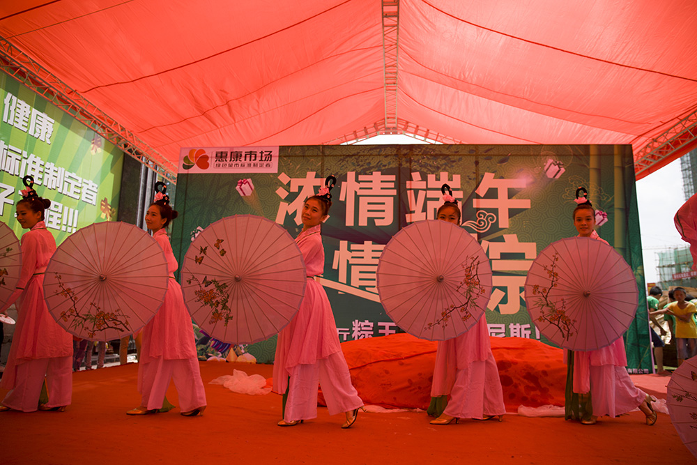 IMG_9482副本.jpg