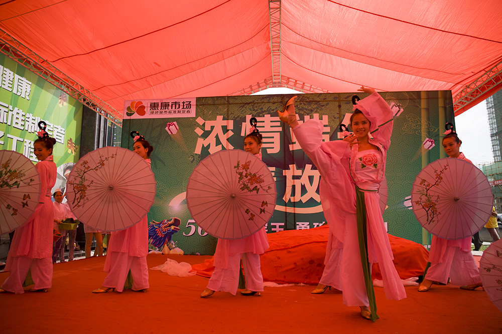 IMG_9484副本.jpg