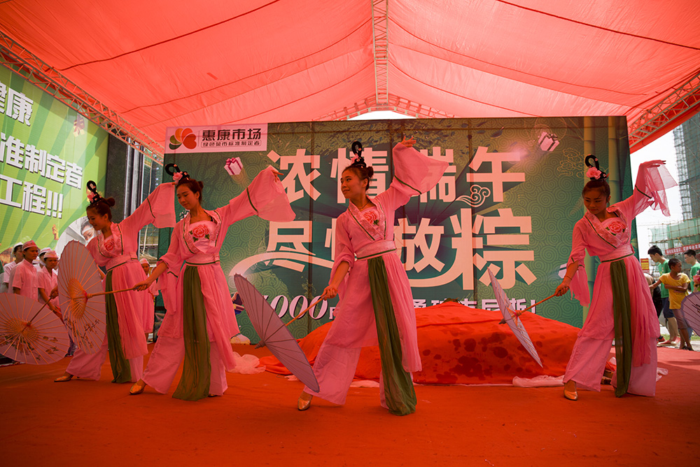 IMG_9491副本.jpg