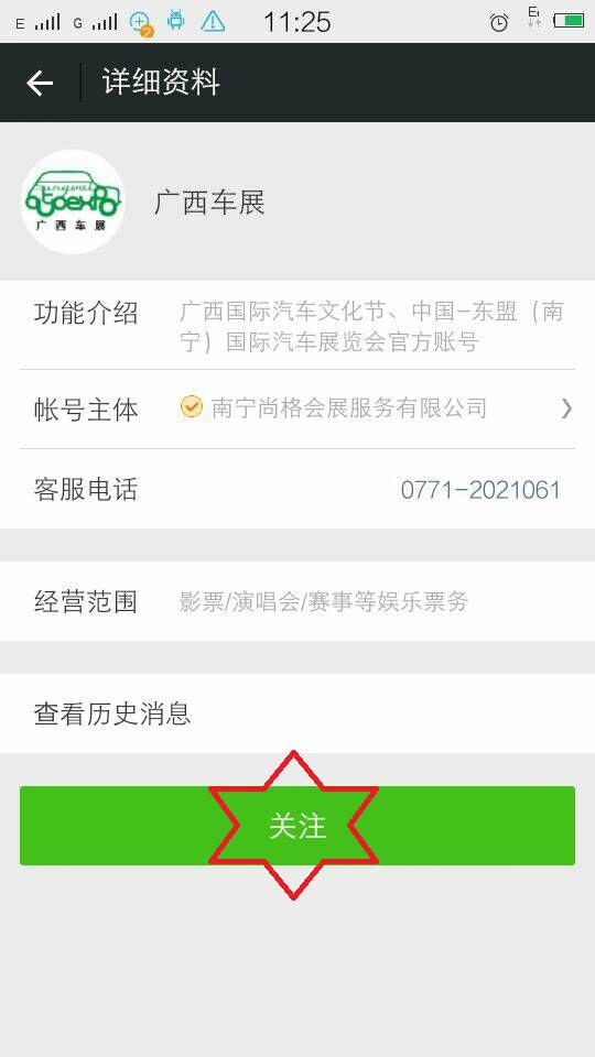图片3.jpg
