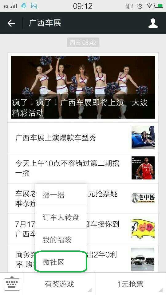 图片4.jpg