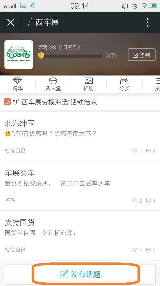 图片5.jpg