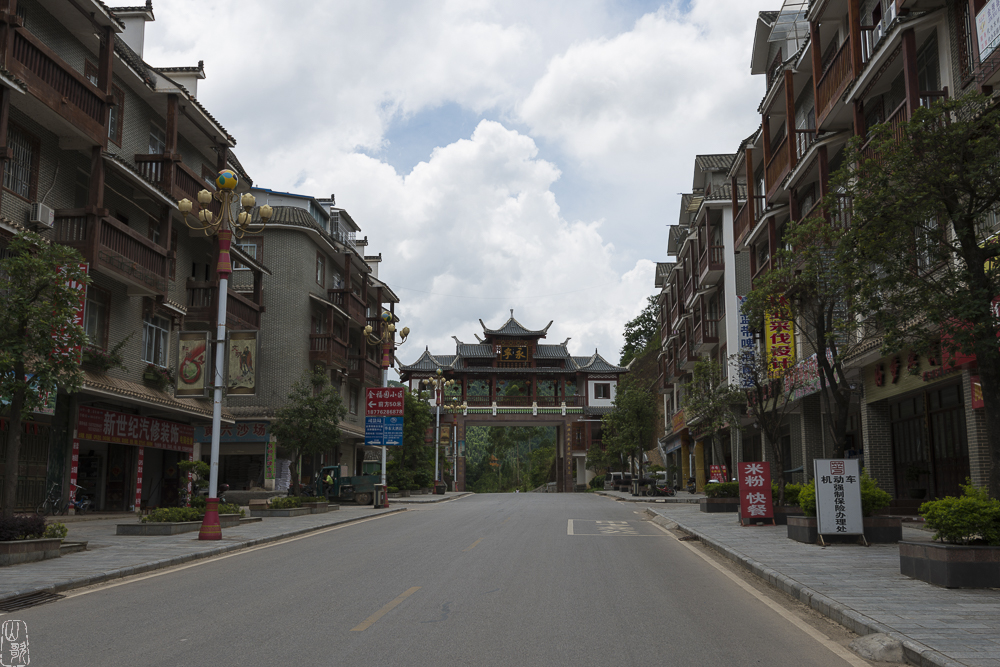 20150621_8金秀圣堂山.jpg