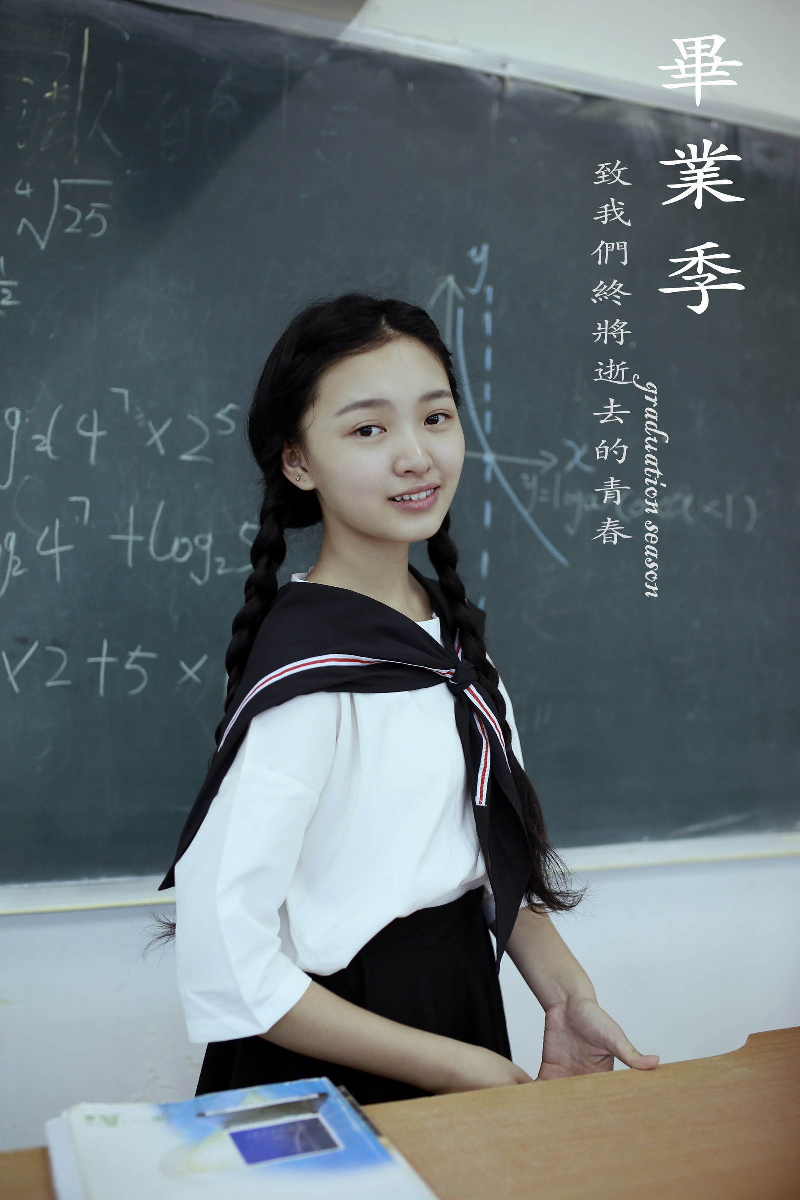 _MG_8277_缩小大小.jpg