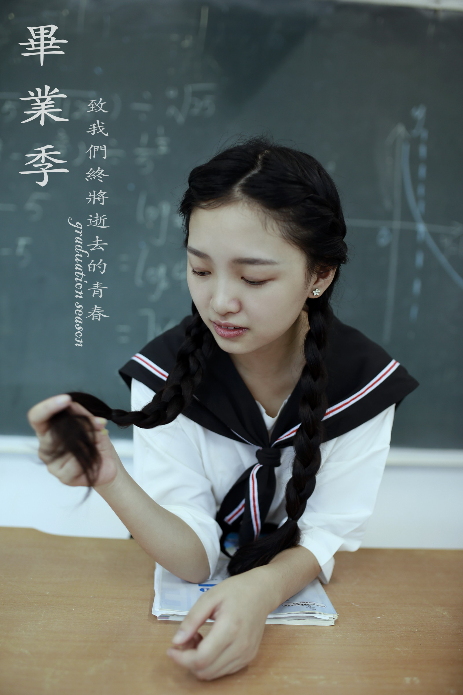 _MG_8279_缩小大小.jpg