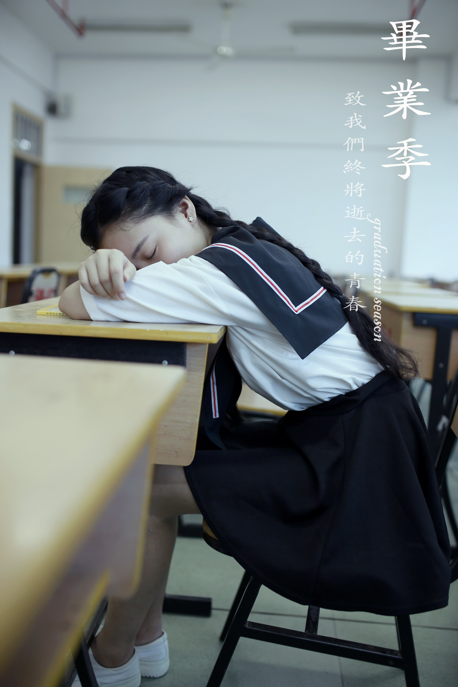 _MG_8304_缩小大小.JPG