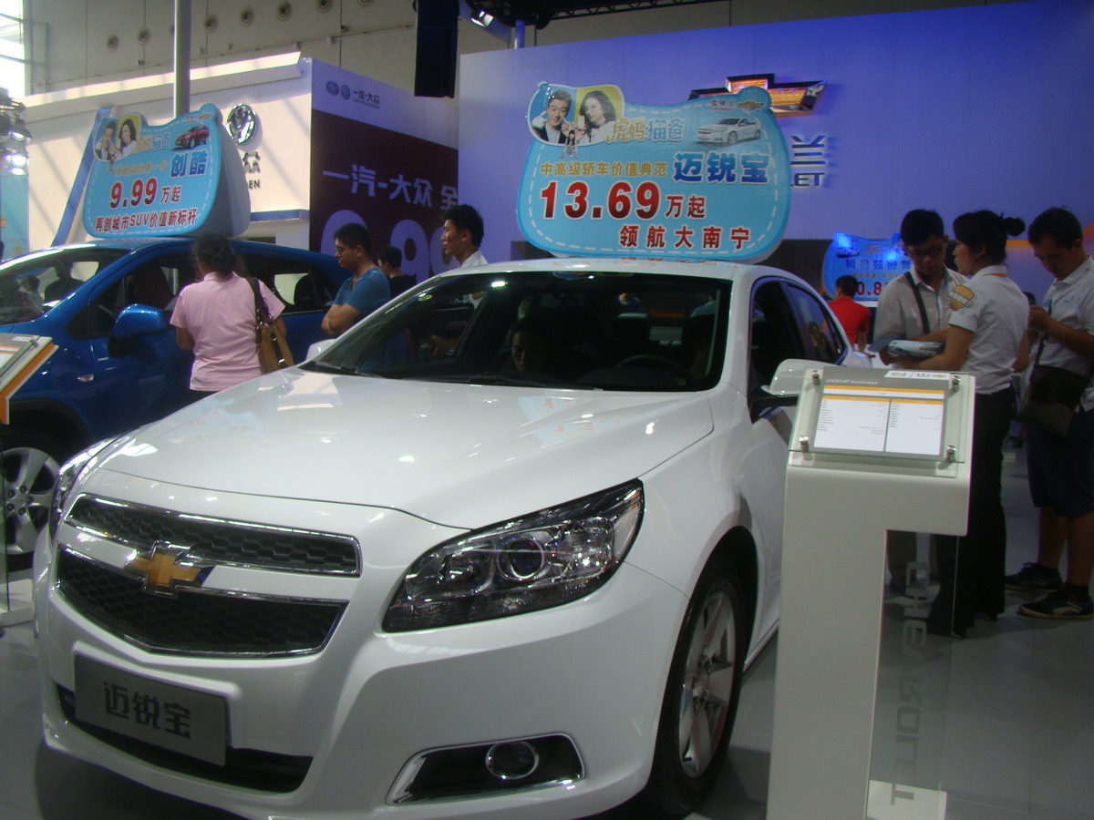 DSC09126_缩小大小.JPG